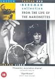 From the Life of the Marionettes ( Aus dem Leben der Marionetten ) [ NON-USA FORMAT, PAL, Reg.0 Import - Great Britain ]