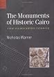 The Monuments Of Historic Cairo: A Map and Descriptive Catalogue (American Research Center in Egypt's Conservation) (American Research Center in Egypt Conservation)