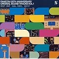 ファミコン 20TH アニバーサリー オリジナルサウンドトラックス VOL.1