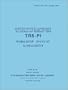 Triumph Tr5 P1 Workshop Manual Supplement (Official Workshop Manuals)