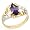 10k Gold February Birthstone 2012 Class Graduation Ring