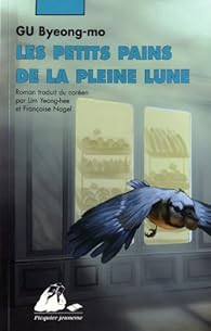 Les petits pains de la pleine lune par Gu