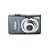 Canon PowerShot SD1200IS 10 MP Digital Camera with 3x Optical Image Stabilized Zoom and 2.5-inch LCD (Dark Gray)
