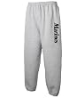 Marines Sweat Pants - Authentic Military Style Physical Training Sweat Pants in Gray