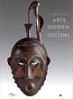 Le musee des arts d'afrique et d'oceanie