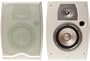 JBL N26AW 6" 125 Watt 2-Way Weather-Resistant Speakers (Off-White)