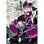 GOSICK (4) �S�V�b�N�E���҂��ق��� �x�m���~�X�e���[����