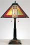 Novela Tiffany-style Table Lamp
