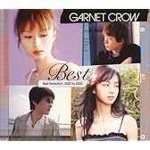Best Selection 2000 to 2005