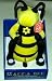 Macca Bee Plush Stuffed Animal with Educational Hanukkah Songs