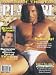 Book Playgirl Magazine March 1996 Brian Bloom; Corey FeldmanSexy at Last