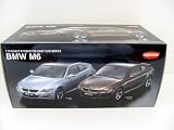 KYOSHO 1/18 08703BZ BMW M6 BRONZE