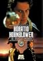 Horatio Hornblower - The Adventure Continues