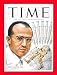 Dr. Jonas Salk / TIME Cover: March 29, 1954, Art Poster by TIME Magazine