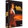 Jackie Brown - Coffret Collector 3 DVD