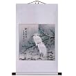 Hand-Painted 36" Oriental Wall Art Scroll - Herons In Winter Snow With White Border