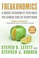 Freakonomics