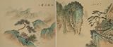 417FQ9q77cL. SL160  Vintage Painting; Pair of Original Chinese Landscape Watercolors on Silk Reviews