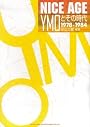 NICE AGE YMOとその時代―1978‐1984