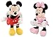 Disney Store Mickey Mouse and Minnie Mouse Valentine's Day Plush