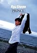 PRINCE 東京《 》ソウル 二都物語 [DVD]