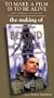 To Make a Film Making of Beyond the Clouds [VHS]