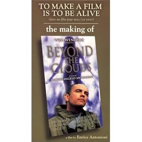 To Make a Film Making of Beyond the Clouds [VHS]