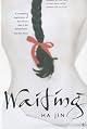 Waiting: A Novel (Vintage International)
