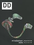 DD 15: Greg Lynn: Form/Predator (Design Document)
