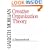 Creative Organization Theory: A Resourcebook