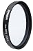 Tiffen 67mm 82A Filter