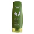 Natural Olive Hand & Nail Cream
