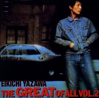 THE GREAT OF ALL(2)