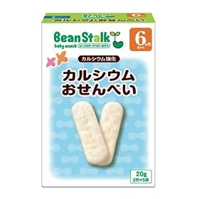 �r���X�^�[�N�X�m�[ �J���V�E��������ׂ� 20g
