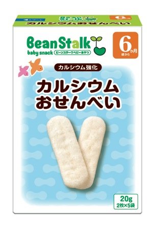 ビンスタークスノー カルシウムおせんべい 20g