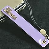 （GUCCI/グッチ）ロゴ携帯ストラップ（パープル）の画像