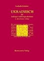 Ukrainisch f&uuml;r Anf&auml;nger und Fortgeschrittene