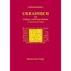 Ukrainisch f�r Anf�nger und Fortgeschrittene