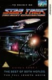 Star Trek The Next Generation: The Best Of Both Worlds - The Full Length TV Movie [1990] VHS