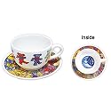 Grateful Dead - Dancing Bears Latte Mug with Saucer