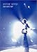 Ronnie Wood: Far East Man [DVD] [2001]