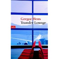 Transfer Lounge