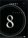 Short 8 - Vision