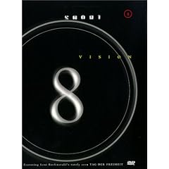 Short 8 - Vision