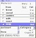 ShopRite downloadable Software Image