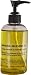 Manuka Shaving Oil - Unisex