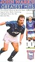 Ipswich Town FC - John Wark's Greatest Hits [VHS]