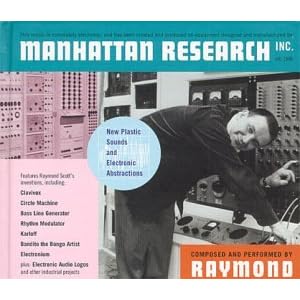 【クリックでお店のこの商品のページへ】Manhattan Research Inc. [Double CD， Import]