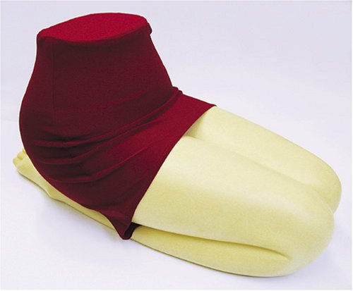 ひざまくら~疲れているあなたに~(赤)