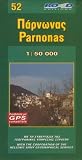Parnonas GPS: Road.3.52 (Maps of Greek Mountains)
